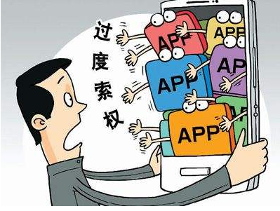 数亿用户受害！三大APP泄露客户信息被约谈，1元1条太廉价